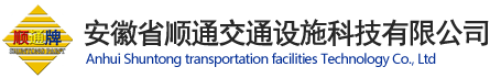 上海市公興搬家運(yùn)輸有限公司